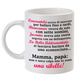 Tazza "Pincipesse ribelli", divertente e personalizzabile