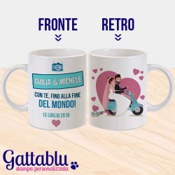  Tazza mug 11 oz Con te fino alla fine del mondo PERSONALIZZATA con NOMI SPOSI E DATA DEL MATRIMONIO, idea regalo bomboniera!